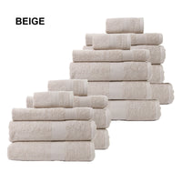 18 Piece Cotton Bamboo Towel Bundle Set 450GSM - Beige