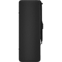 Mi Outdoor Speaker Black QBH4195GL