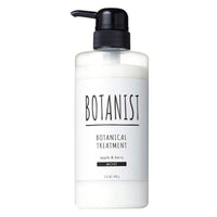 Botanical Conditioner (490mL) Moist