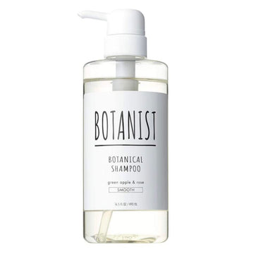 Botanical Shampoo(490 mL) Smooth